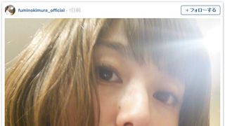 木村文乃が茶髪ボブで激変！