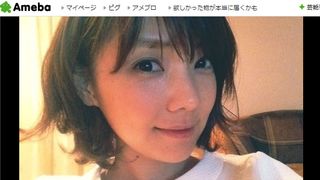 倉科カナ、ばっさりショートに「小学生の時以来です」