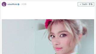 ローラ、着物の衿が左前？ファンからは原因を指摘する声