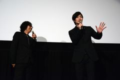 全体