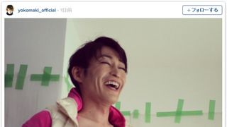 真木よう子、安田顕のセクシーショット公開 胸元はだけ「ビックリ」と大反響