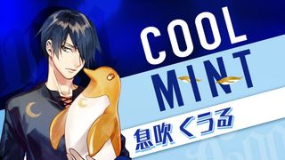 歯になった女子高生のラブストーリー「ガム彼!」第2弾決定!新キャラも追加!