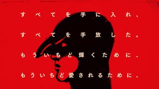 ゴールデン・グローブ賞最多ノミネート『バードマン』、現実と幻想が交差していく日本版予告公開!
