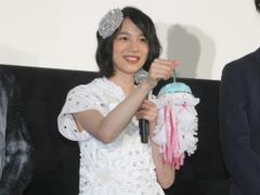 能年玲奈