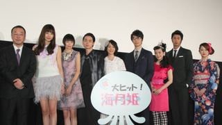 能年玲奈、主演映画『海月姫』初日を迎え「興奮しています!」