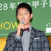 工藤公康氏の息子・阿須加、父のアドバイスに困惑