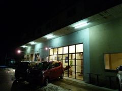 夜の劇場