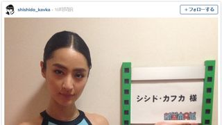 シシド・カフカの“隠れ太眉”に「かわいい」と絶賛の声