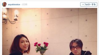 山田孝之の美人姉・SAYUKI、仲良しな姉弟3ショットを公開