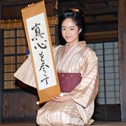 「花燃ゆ」井上真央、低視聴率スタートも真心を尽くすと決意