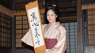 「花燃ゆ」井上真央、低視聴率スタートも真心を尽くすと決意