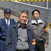 ビートたけし、引退した元ヤクザの“ジジイ”と旧知の仲の刑事役!