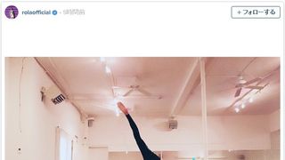 ローラのヨガ写真に「脚長い！」と絶賛の嵐