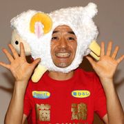 猫ひろし、羊ひろしに改名