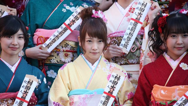 小笠原茉由：関連記事｜シネマトゥデイ