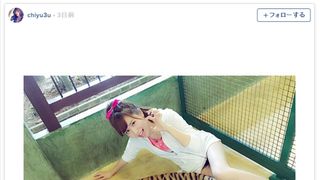 元AKB河西智美、色白の極細脚に称賛の声