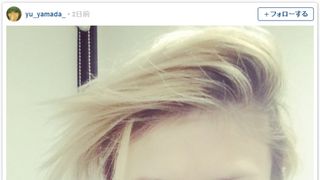 山田優のスネ夫風ヘアに驚きの声