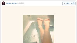 菜々緒、入浴中のセクシー生脚を大胆公開！「そんなに見せていいの!?」とファン興奮