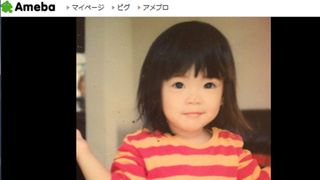 倉科カナ、幼少期の写真を公開！8枚の成長記録