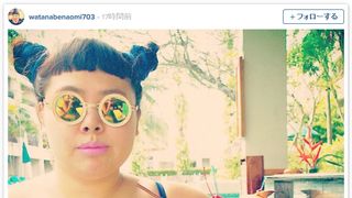 渡辺直美のセクシー谷間に大反響