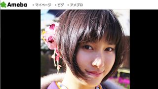 「まれ」の土屋太鳳、ショートボブ風の晴れ着姿が好評