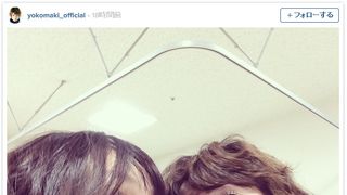 真木よう子＆YOUの変顔ツーショットに「これはヤバい」と反響