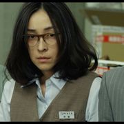 麻生久美子、色気ゼロの地味ヒロインに!園子温×長谷川博己タッグ作に出演!