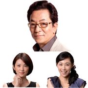 田中麗奈、吹石一恵、安達祐実が新生“右京”と共演!水谷豊×浅田次郎タッグ作!