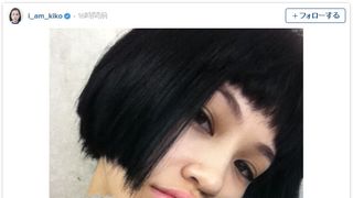 水原希子のおかっぱ姿が『レオン』マチルダみたいと話題