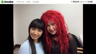 miwa、“永遠の憧れ”シンディ・ローパーとの2ショット公開