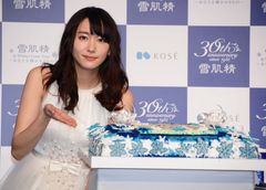 新垣結衣