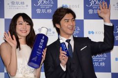 新垣結衣