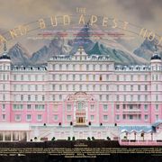 <作品批評>『グランド・ブダペスト・ホテル』