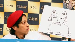 チュートリアル徳井“画伯”が、「人生最大の作品」を披露