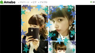 後藤真希の久々のポニーテール姿!「可愛すぎてびっくり」とファン絶賛