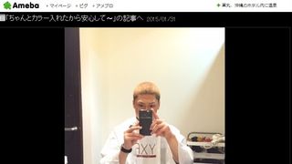 樽美酒研二がまたイメチェン!今度の髪色は“ほうじ茶ラテ”