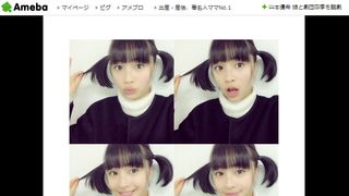 広瀬すずのツインテール姿に「かわいすぎ」と大反響