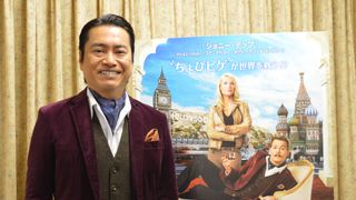 ジョニー・デップの声優歴約20年！平田広明が語る新作＆過去