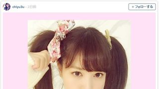 河西智美、「やばすぎる」ツインテール姿に!絶賛の声が殺到