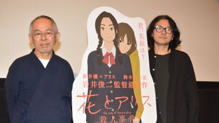 ジブリ・鈴木P、岩井俊二監督初の長編アニメーションを「宮崎駿派というよりは高畑勲派」