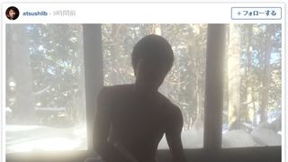 ロンブー淳のセクシー温泉写真に「なんかエロい」の声