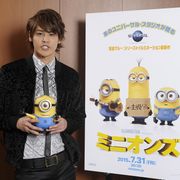宮野真守、『ミニオンズ』声優に決定!ミニオンのコスプレ&声まね披露