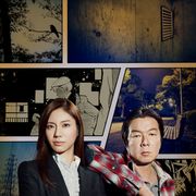 松下奈緒&古田新太ダブル主演!「MASTERキートン」長崎尚志のミステリードラマ化