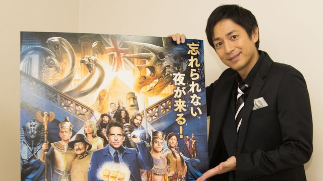 莫逆家族 バクギャクファミーリア：関連記事｜シネマトゥデイ