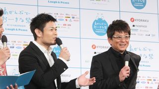 哀川翔、芸能生活が30年もつとは思わなかった…節目に出演した『Zアイランド』