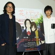 『花とアリス』郭智博、鈴木杏と蒼井優にいじられた過去を告白!