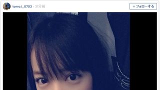 板野友美、黒髪にイメチェン！「大人っぽい」と反響
