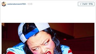 渡辺直美の強烈白目に反響