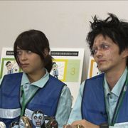 林遣都&広瀬アリスがゾンビに!テレ東ゾンビドラマ特典で本格メイク!