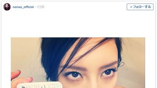 菜々緒、不機嫌顔の猫グランピー・キャットにそっくり？